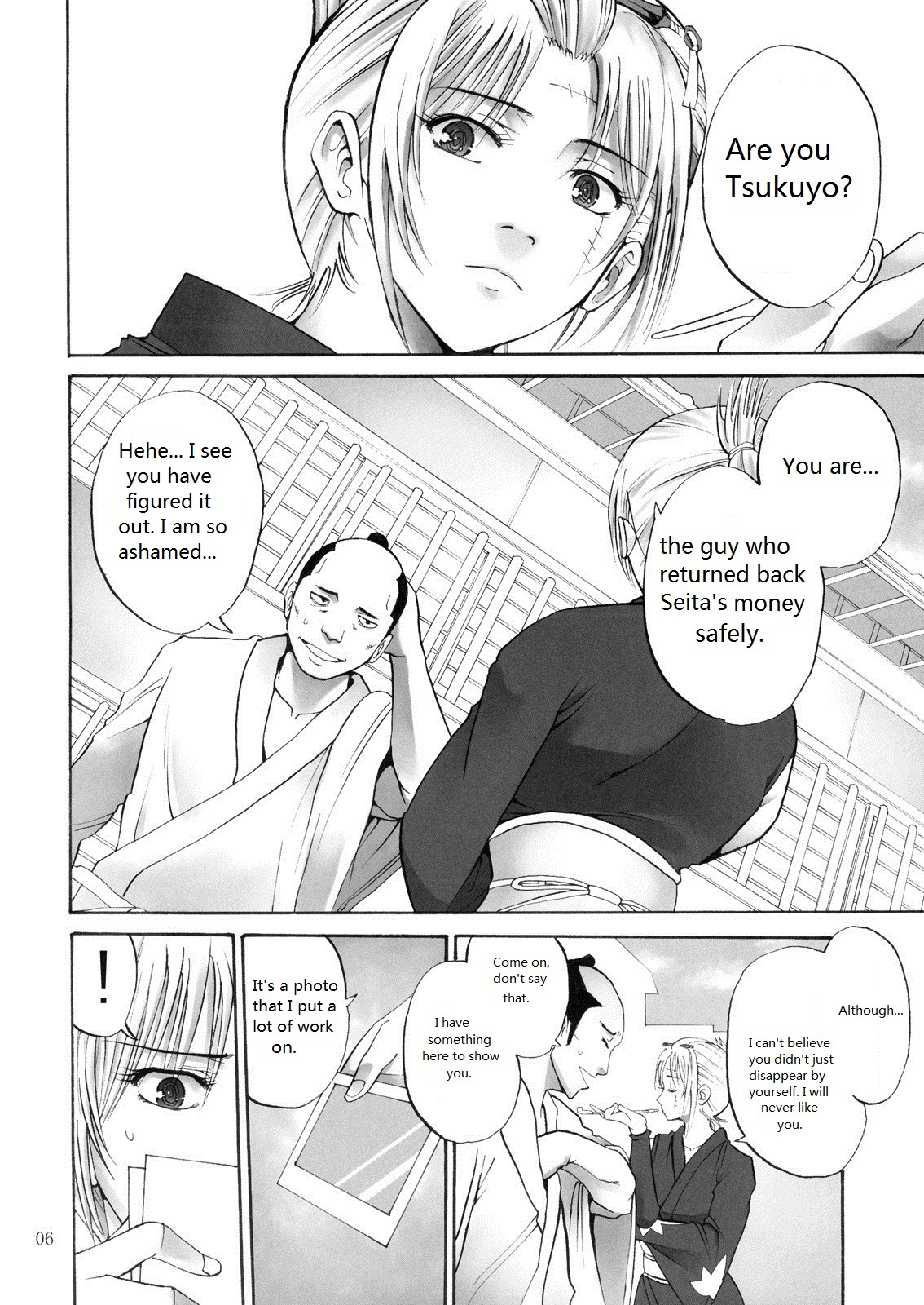 Tsukuyo-san ga Iyarashii Koto o Sarete Shimau Hanashi -NTR Ryoujoku Hen- page 5 full