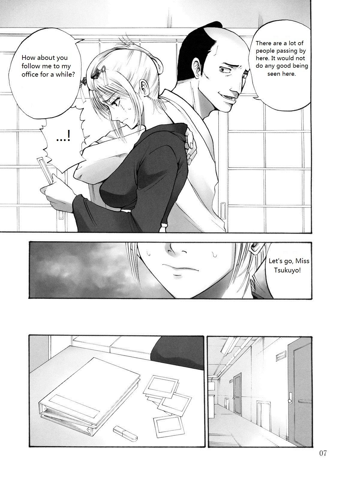 Tsukuyo-san ga Iyarashii Koto o Sarete Shimau Hanashi -NTR Ryoujoku Hen- page 6 full