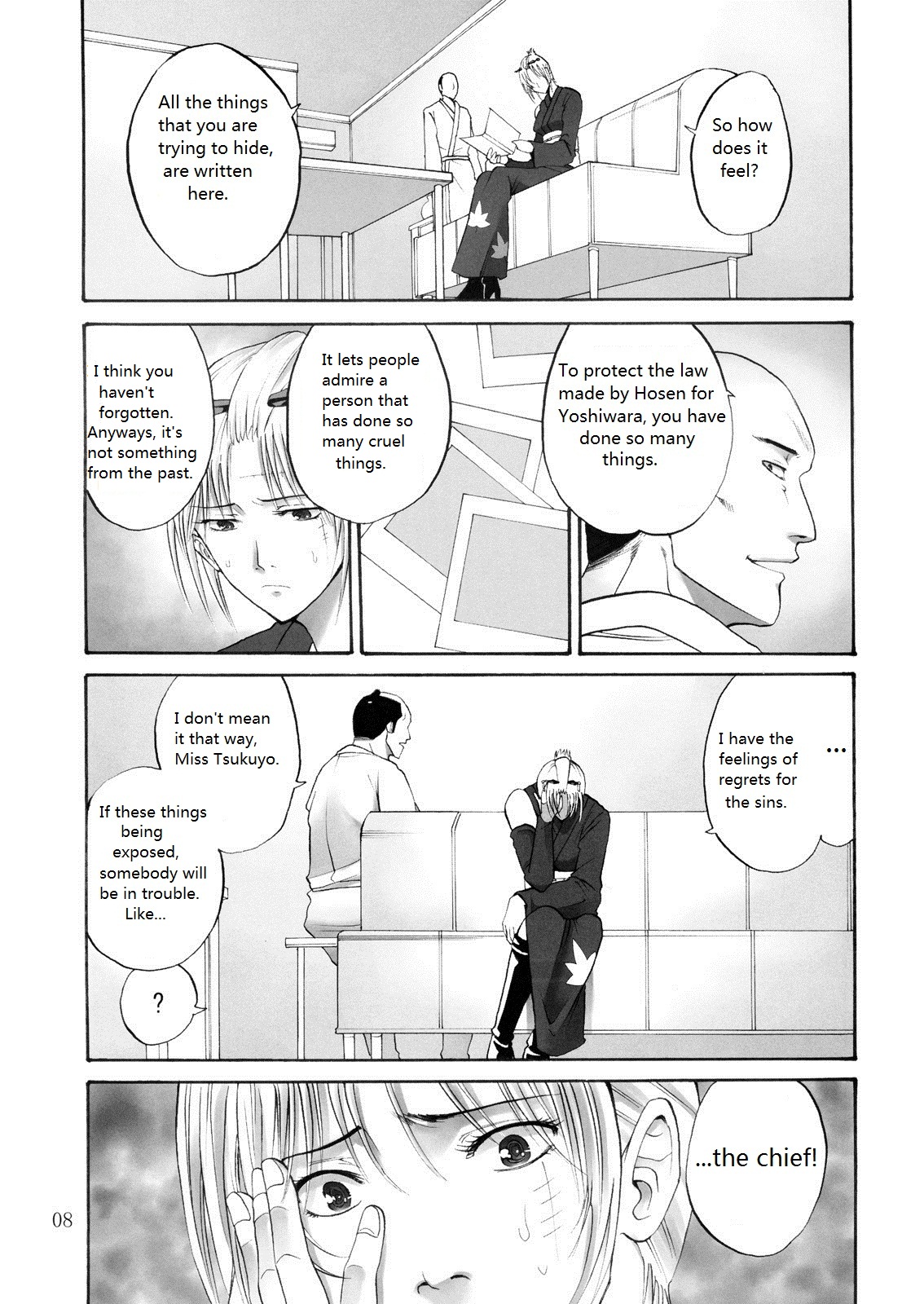 Tsukuyo-san ga Iyarashii Koto o Sarete Shimau Hanashi -NTR Ryoujoku Hen- page 7 full
