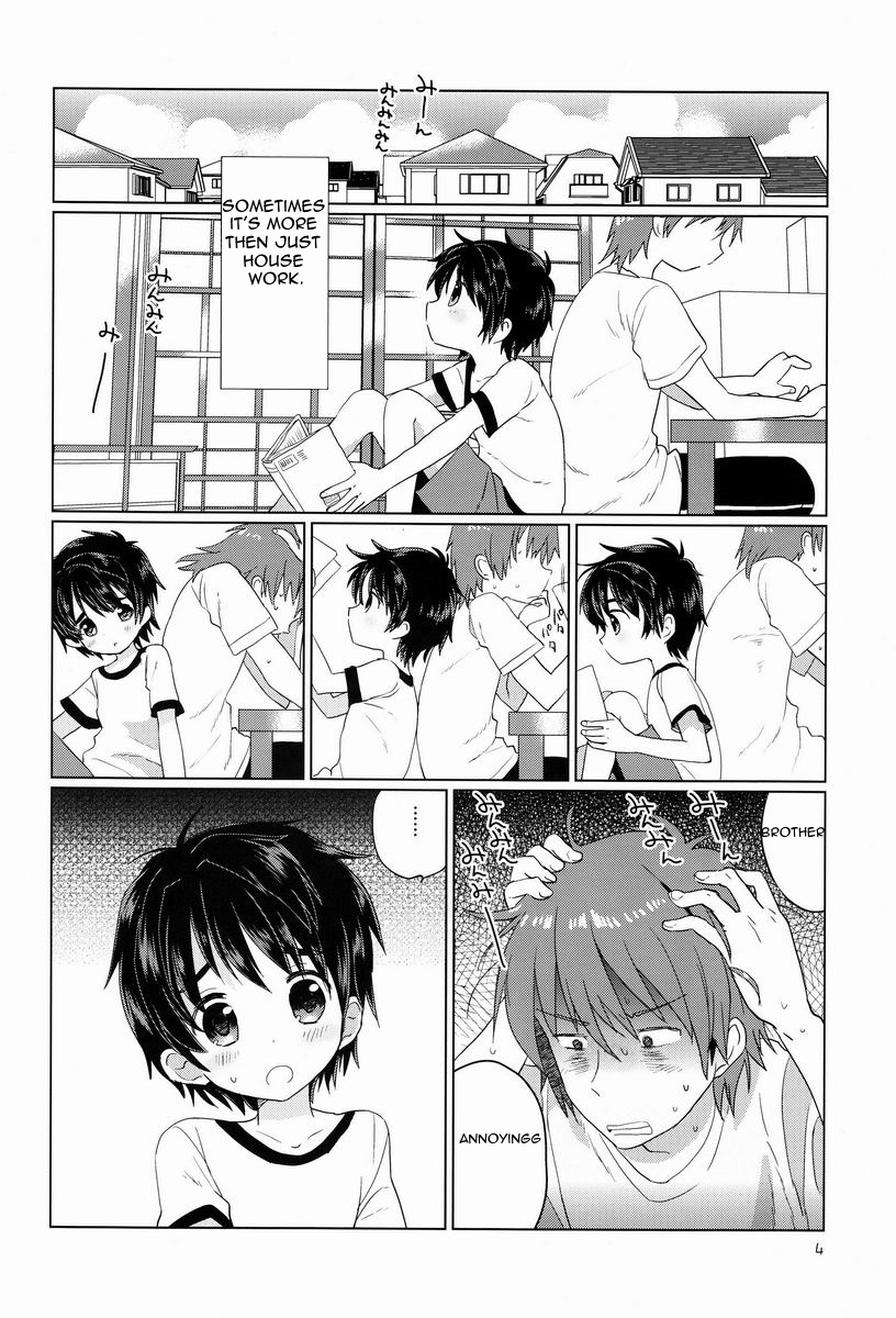 Onborosou Monogatari | Rudown Manor Tale page 5 full