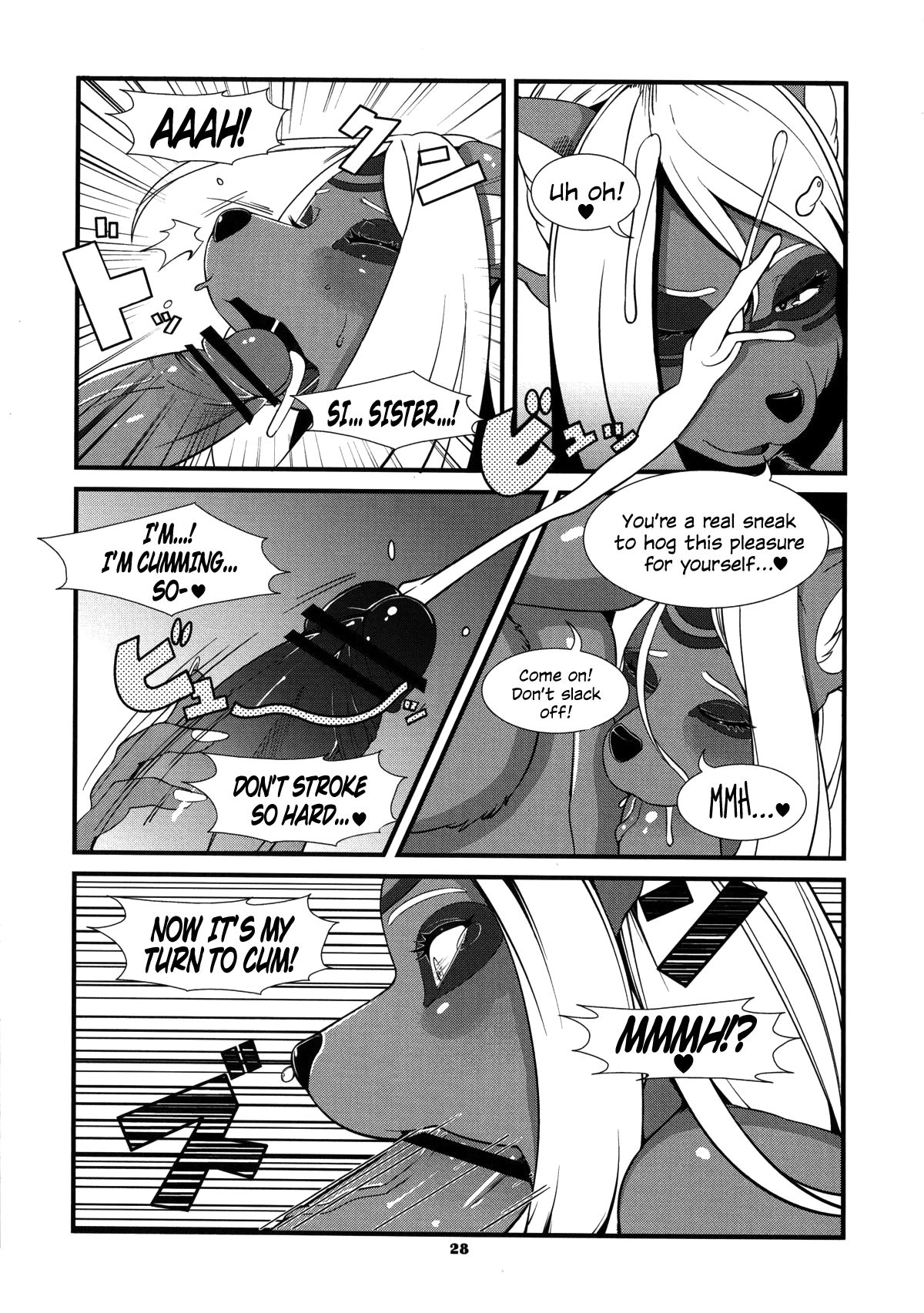 Herm Sisters page 2 full