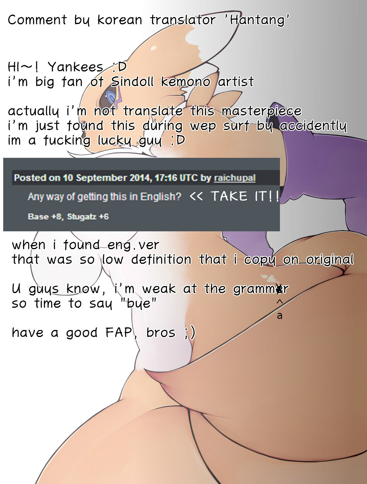 Herm Sisters page 5 full