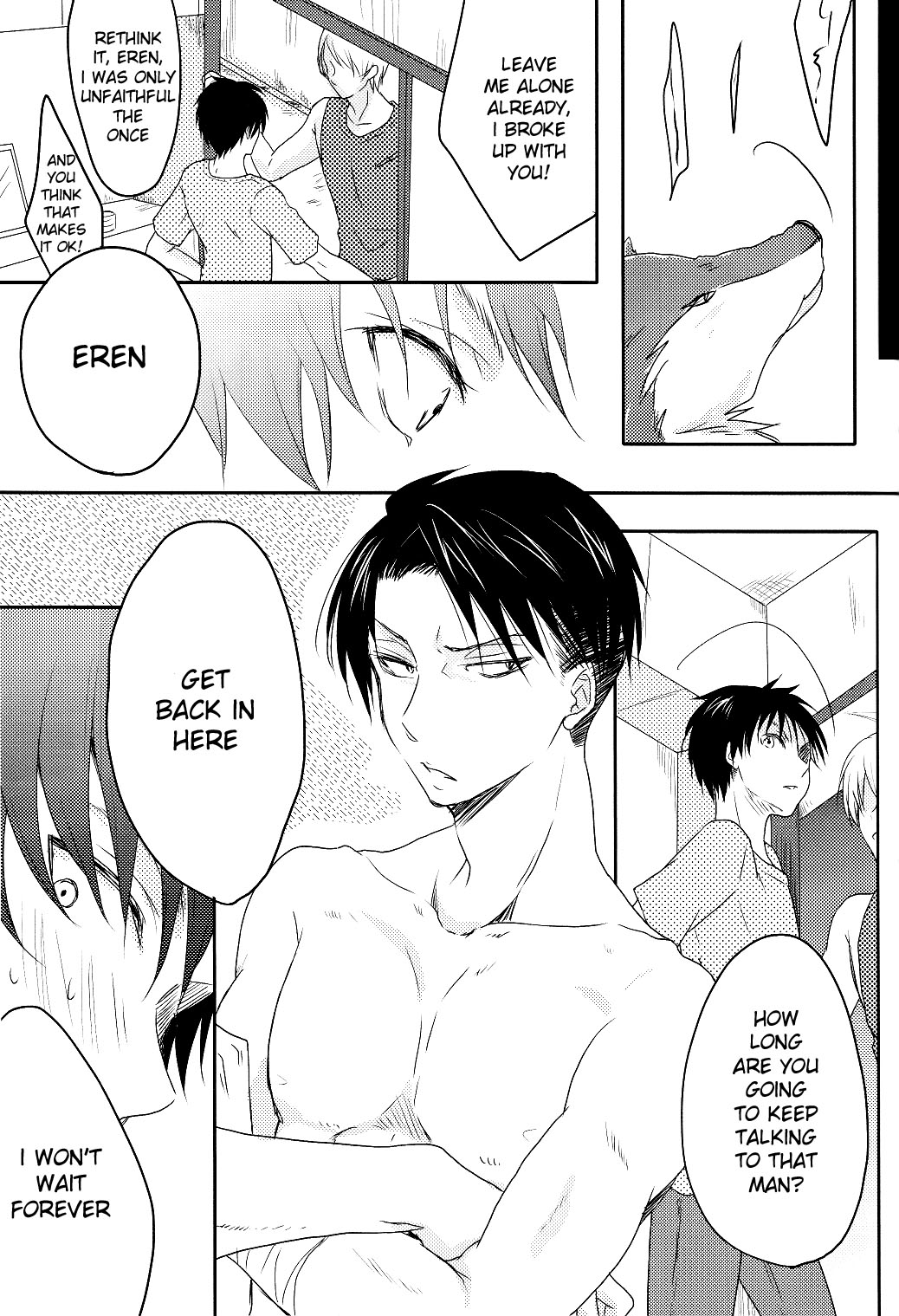 Mangetsu no Yoru ni ~Der Liebhaber ist ein Wolf~ page 6 full