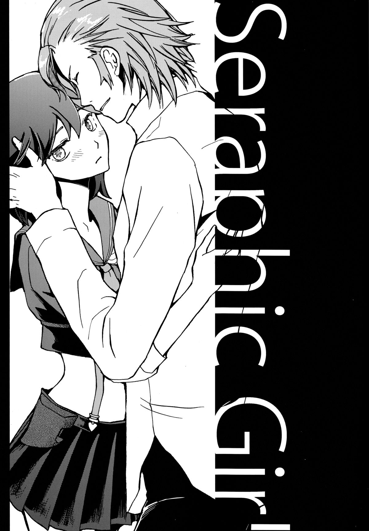 Seraphic Girl page 3 full