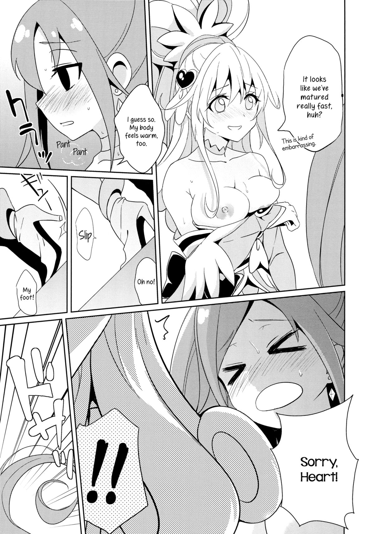 My Sweet Heart page 8 full