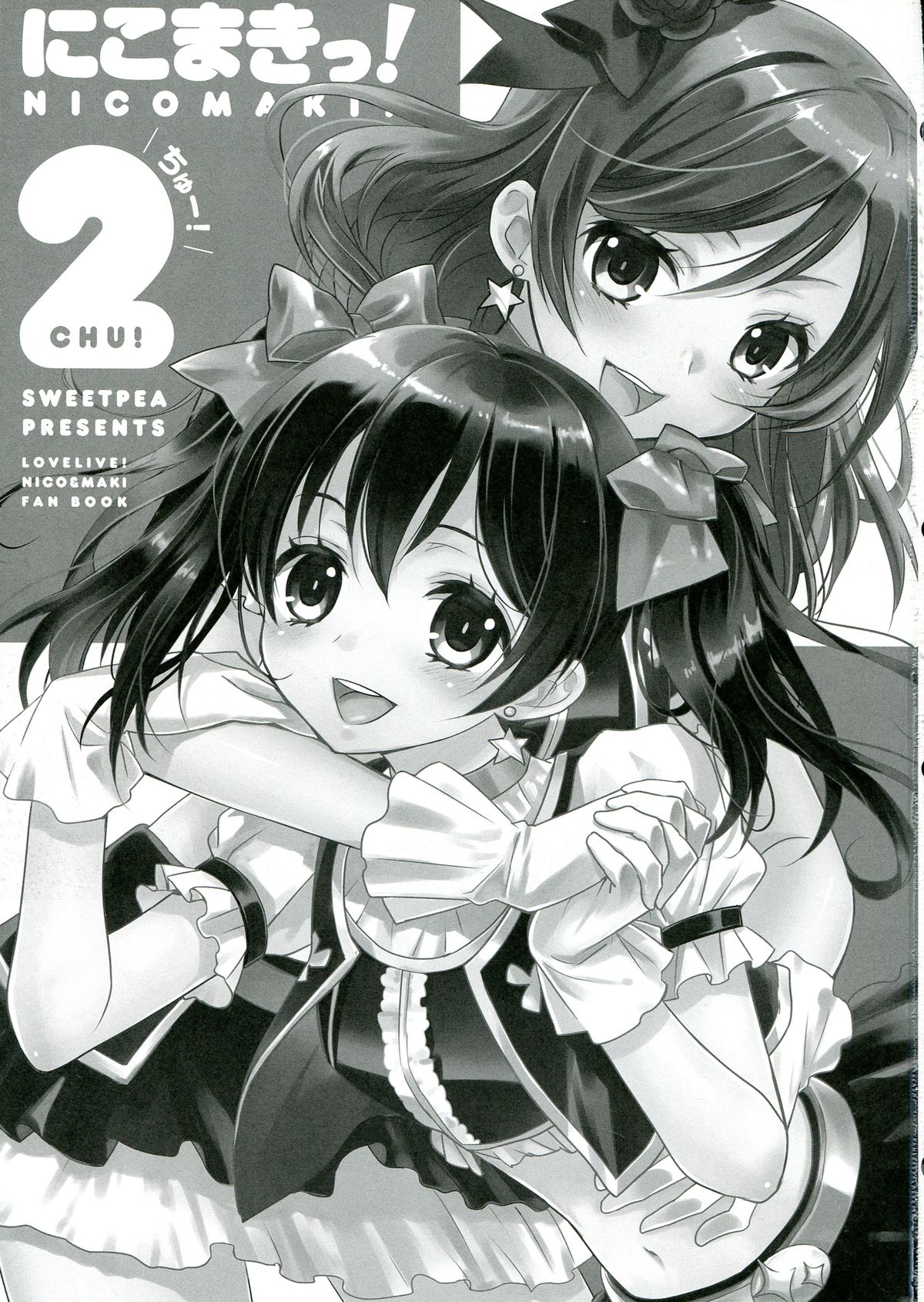 NicoMaki! 2 page 3 full