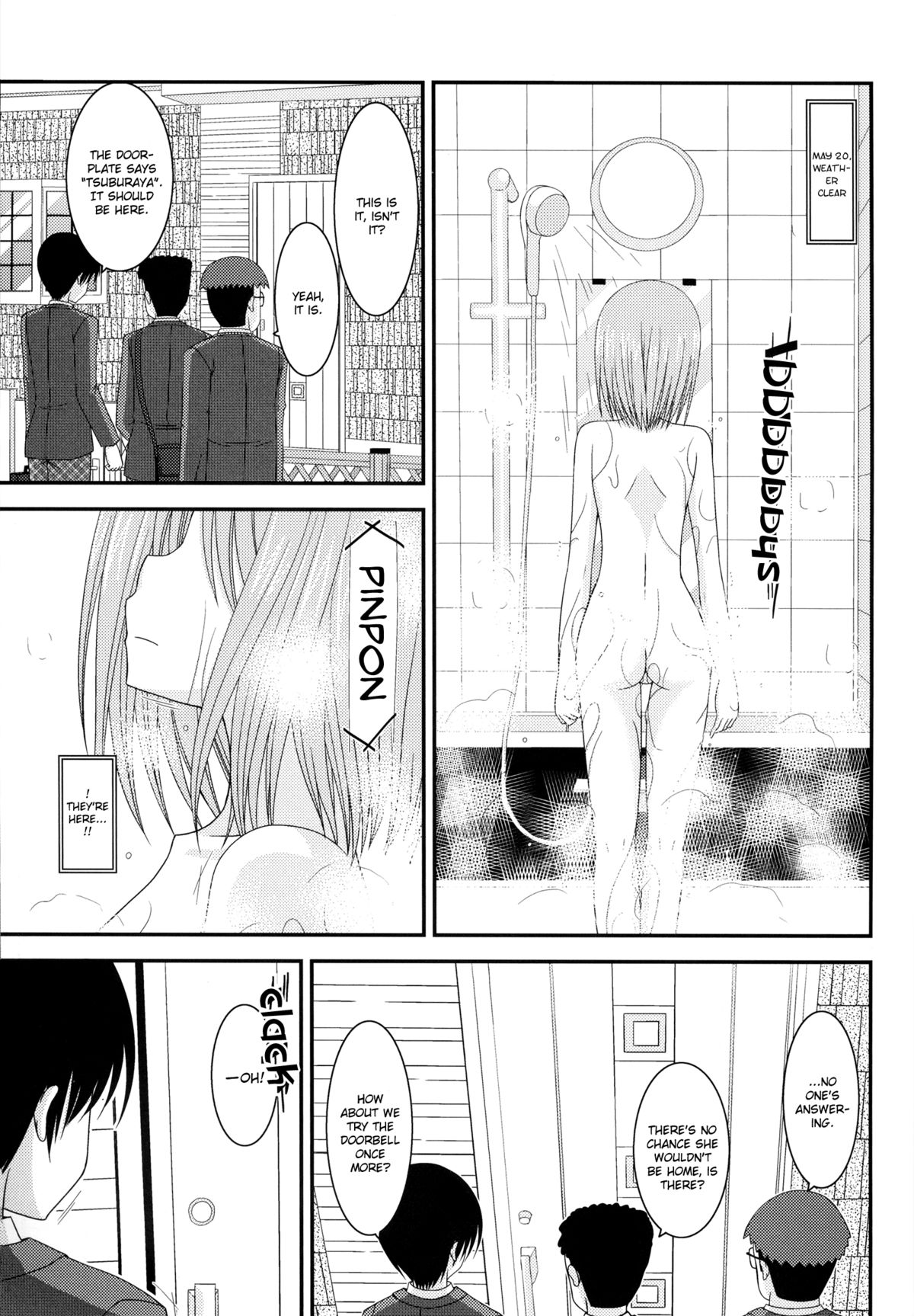 Roshutsu Shoujo Nikki 4 Satsume | Exhibitionist Girl's Diary 4 page 4 full