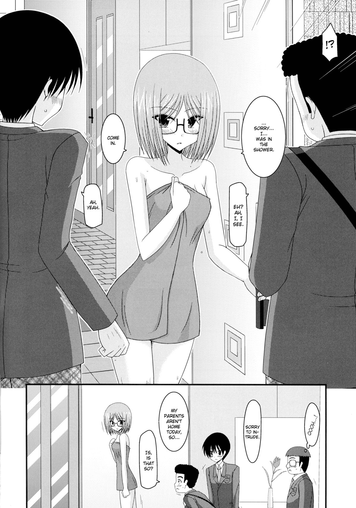 Roshutsu Shoujo Nikki 4 Satsume | Exhibitionist Girl's Diary 4 page 5 full