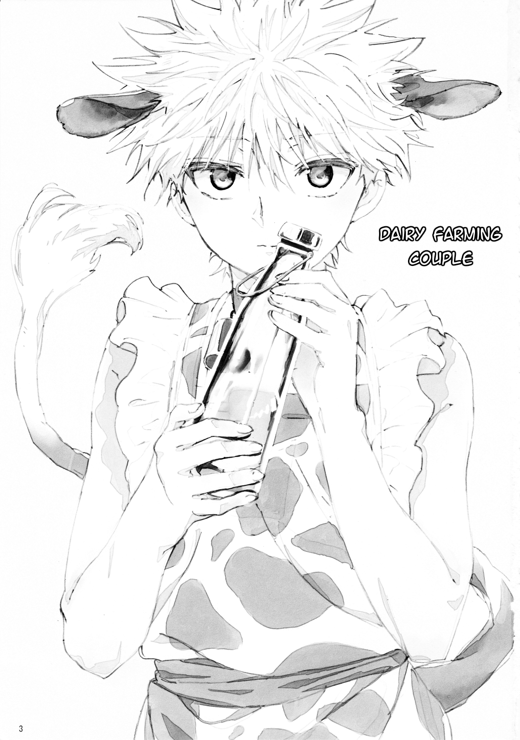 Rakunoufuufu page 2 full