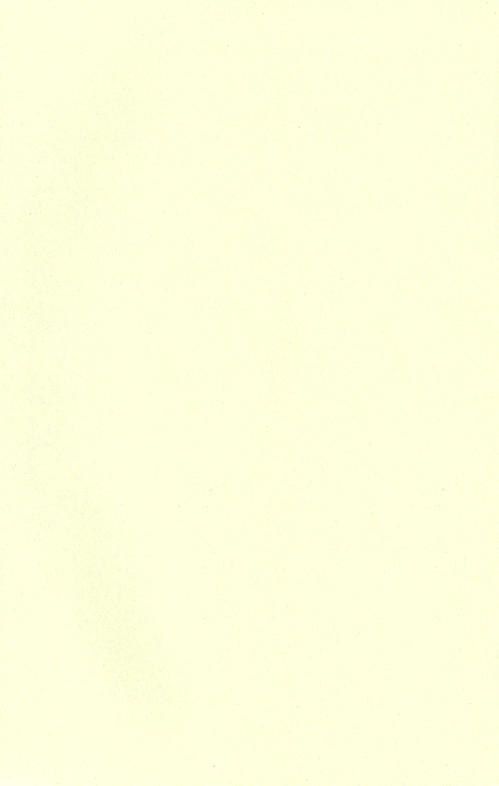 Koutsukiyo page 3 full