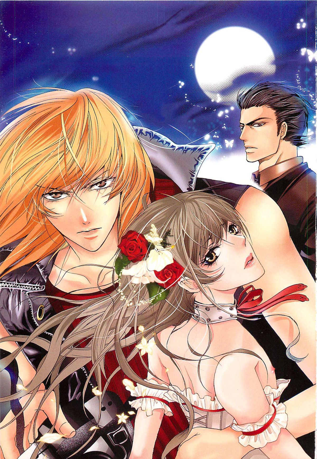 Fushidarana Satsueikai page 4 full