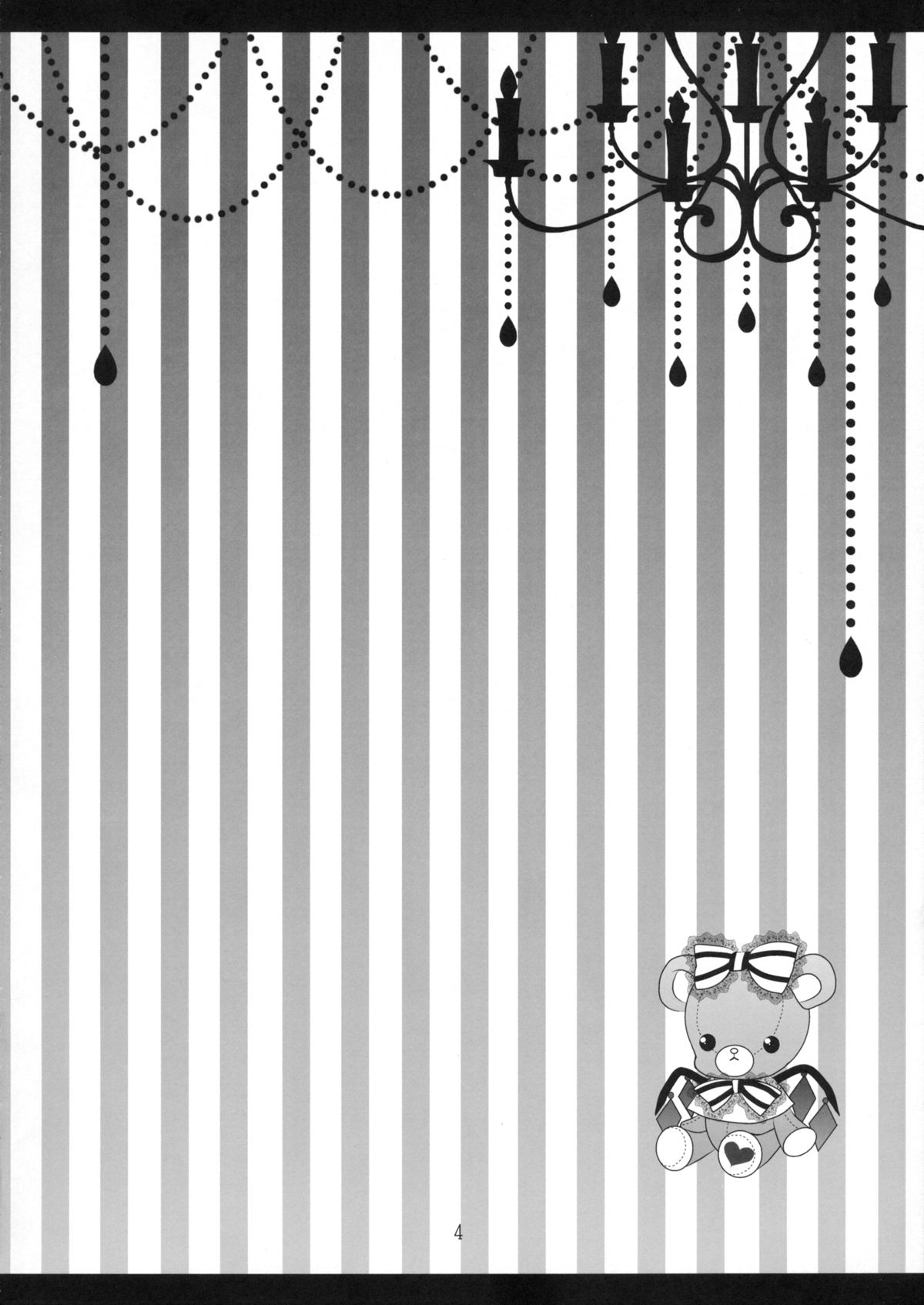 wedding wedding page 3 full