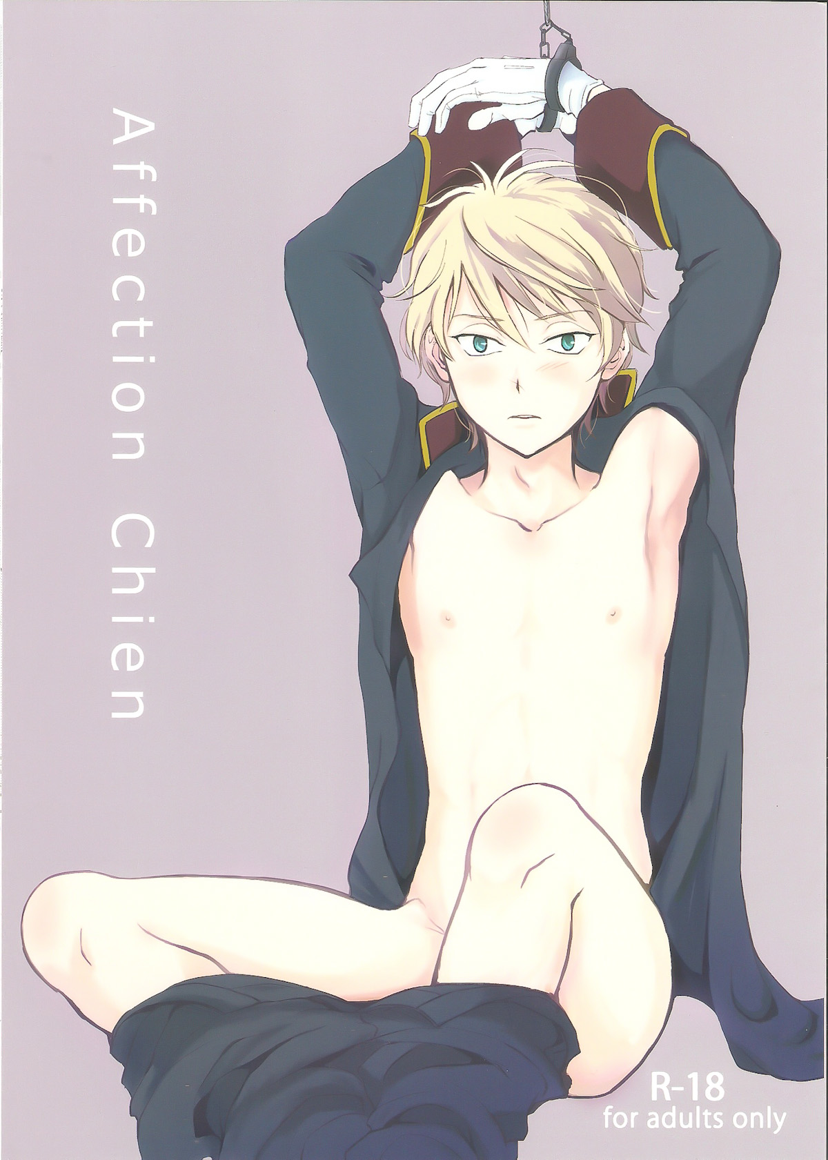 Affection Chien page 1 full