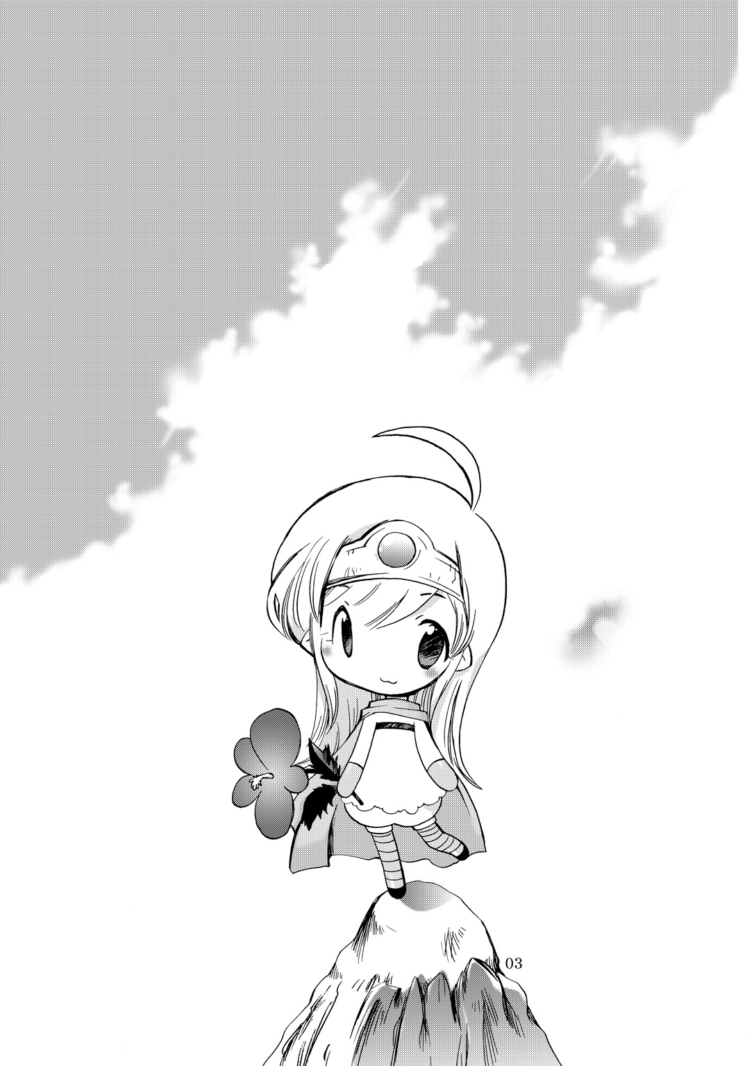 Kaze no Toride Abel Dai 1-Shuu Kimyouna Megami page 2 full