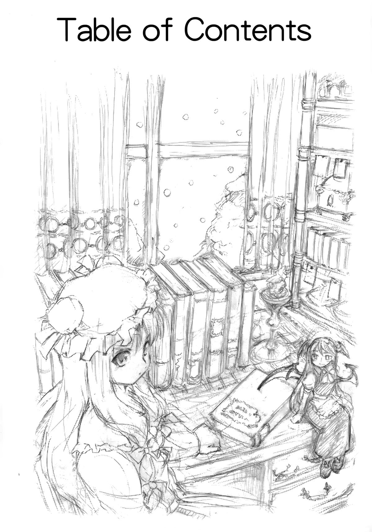 Touhou Ukiyo Emaki Sairokushuu page 4 full