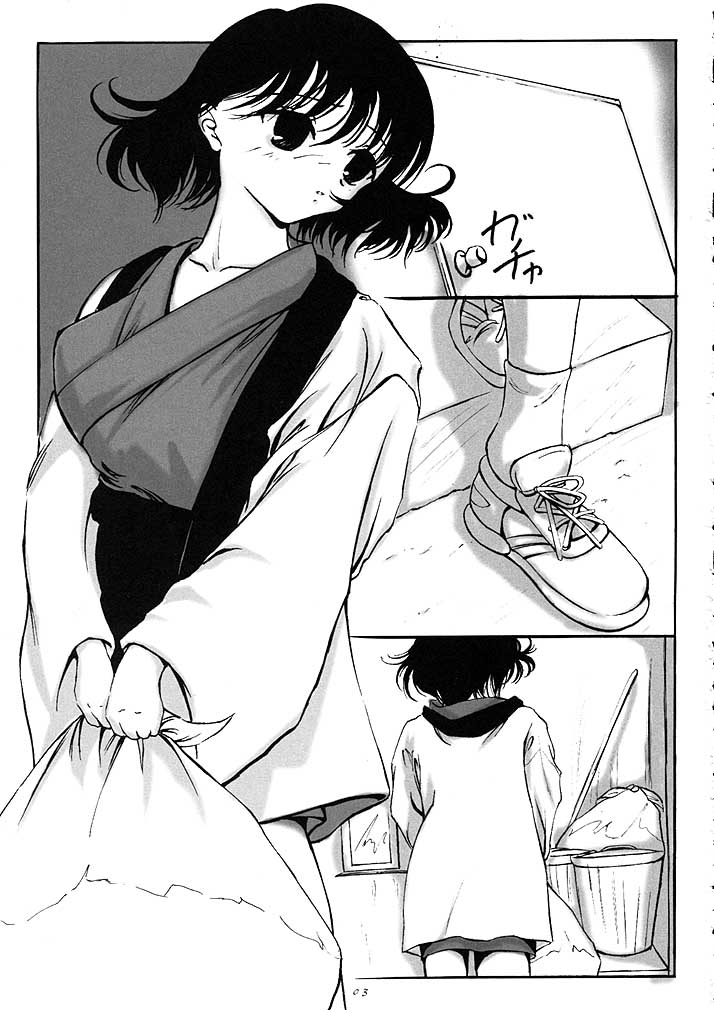 L-Calena Ver.2 page 2 full