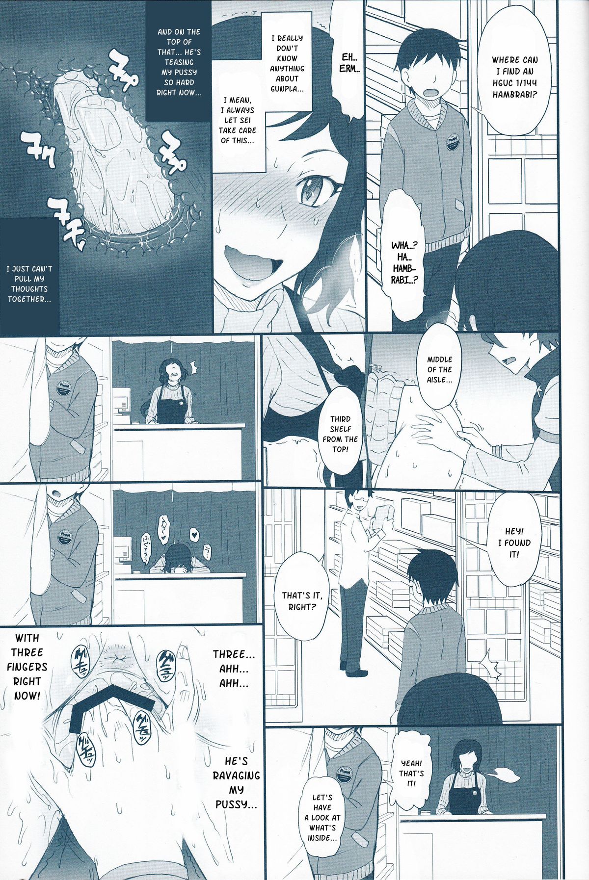 Rinko Ikimasu!! page 10 full