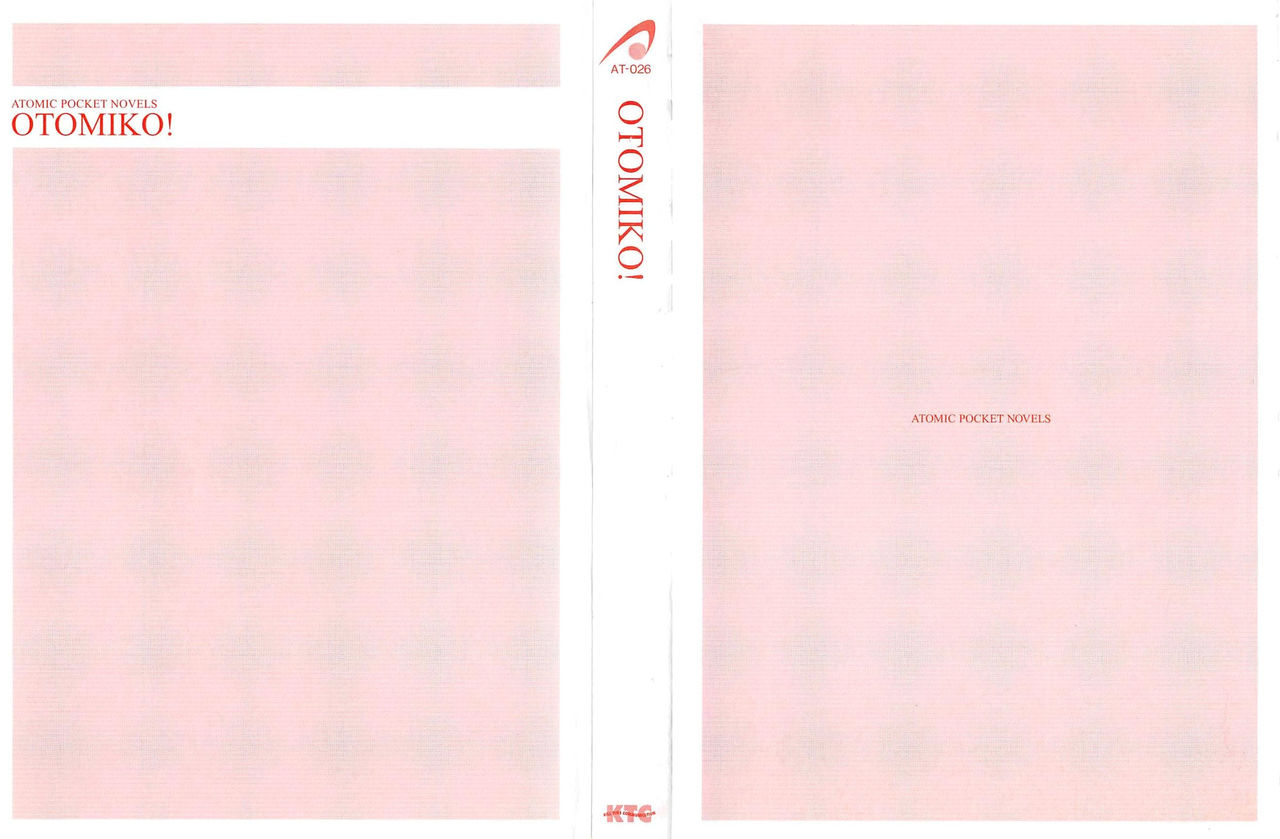 Otomiko! Boku ha Otoko no Miko Musume page 3 full