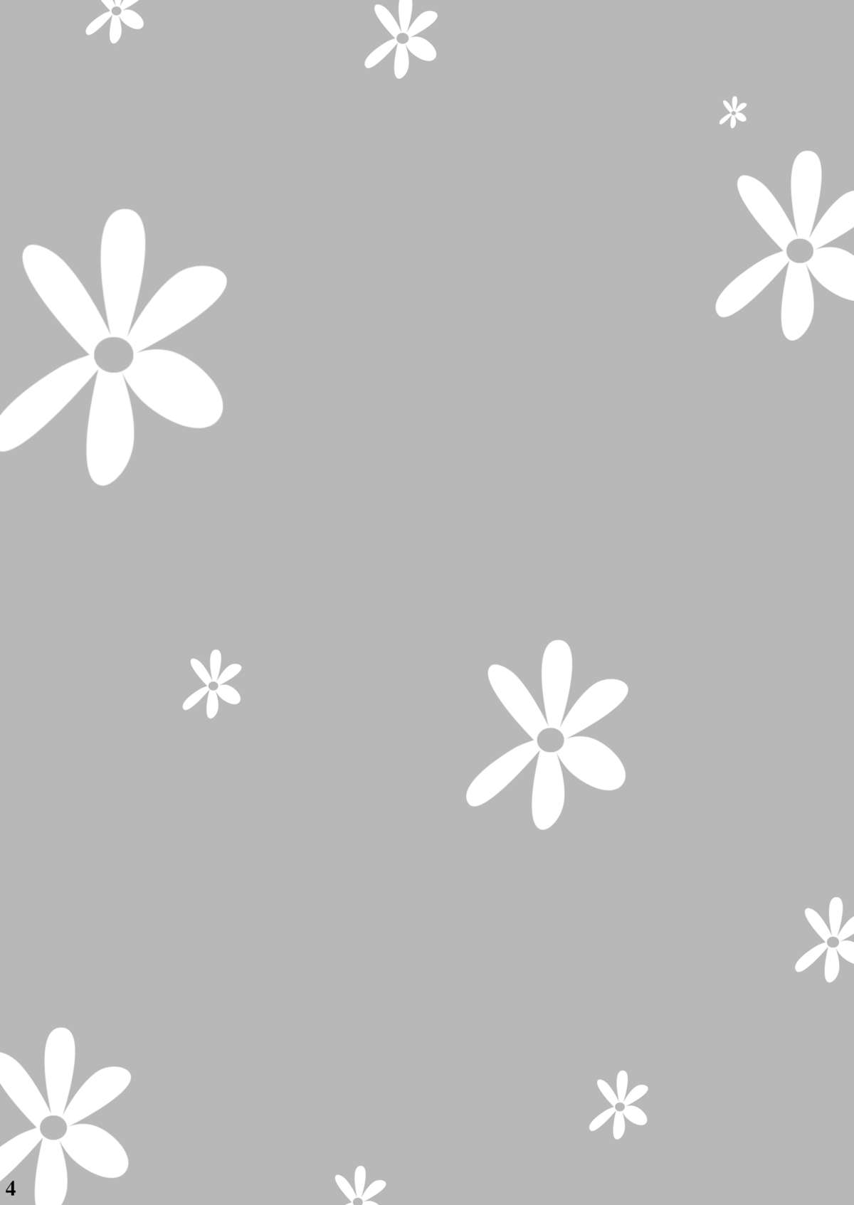 SemenCatch Precure! page 3 full