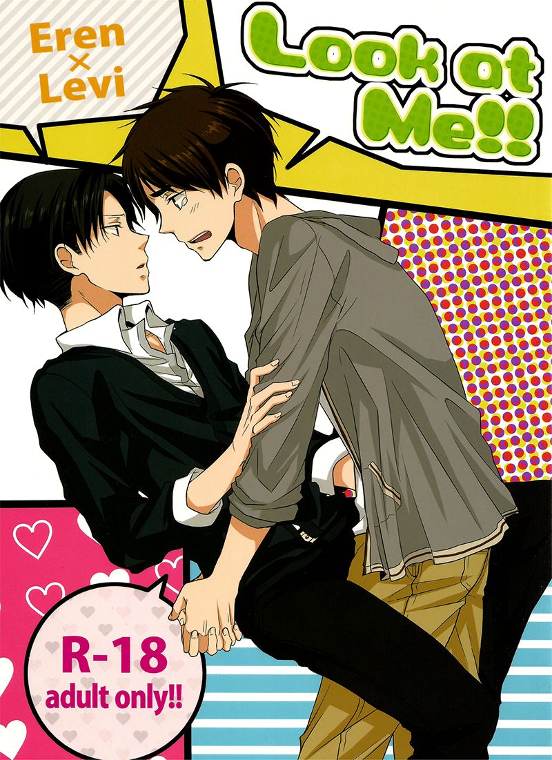 Look at Me!! page 1 full