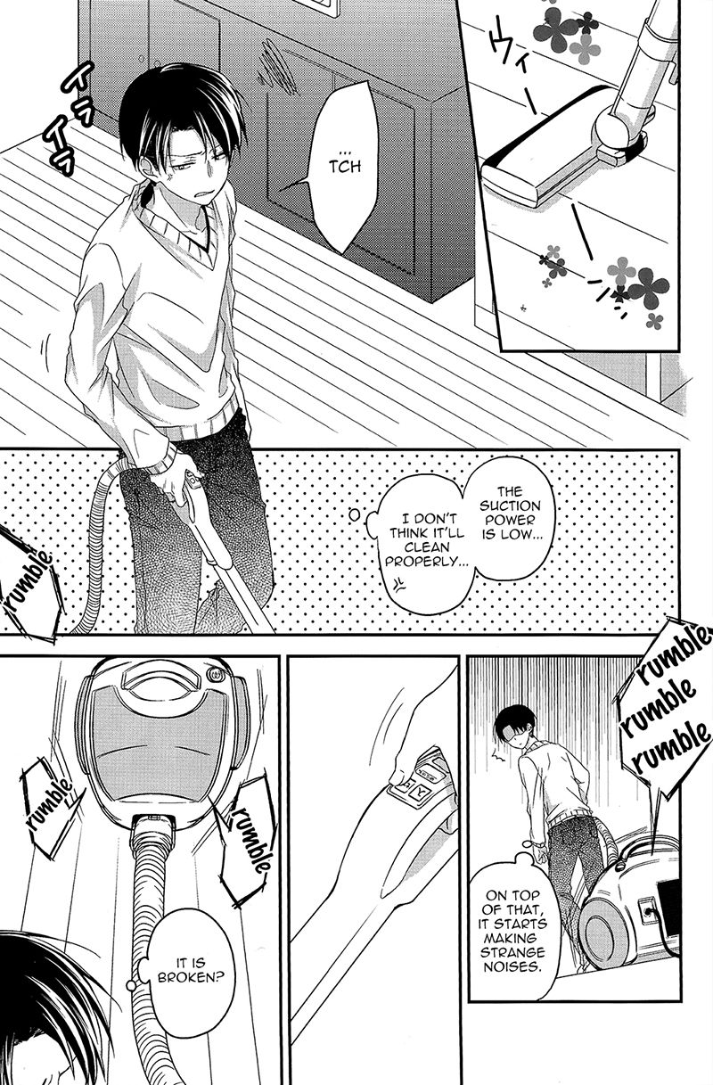 Look at Me!! page 3 full