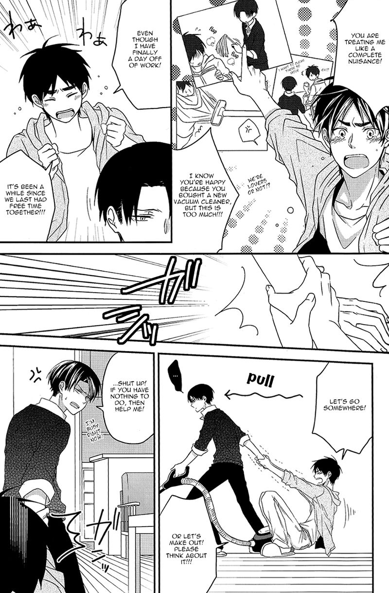 Look at Me!! page 7 full