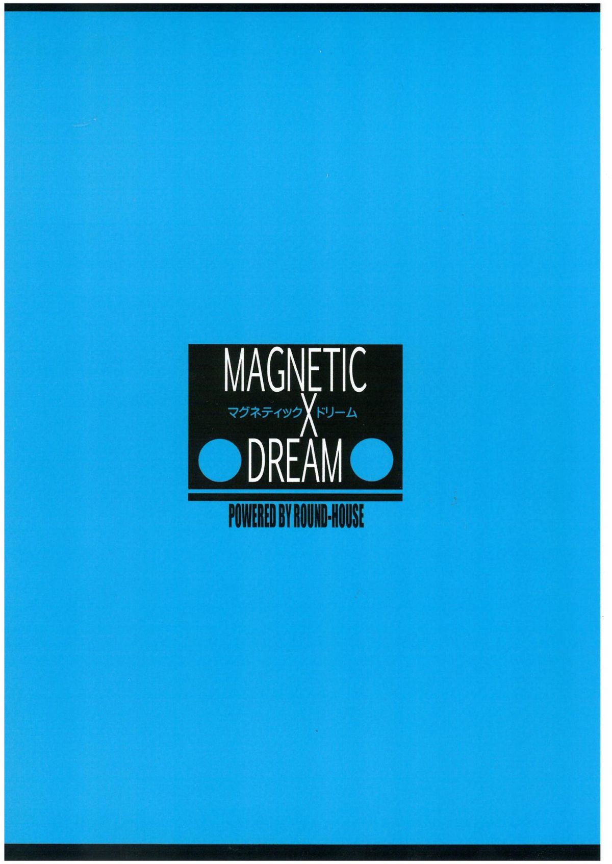 MAGNETIC X DREAM page 2 full