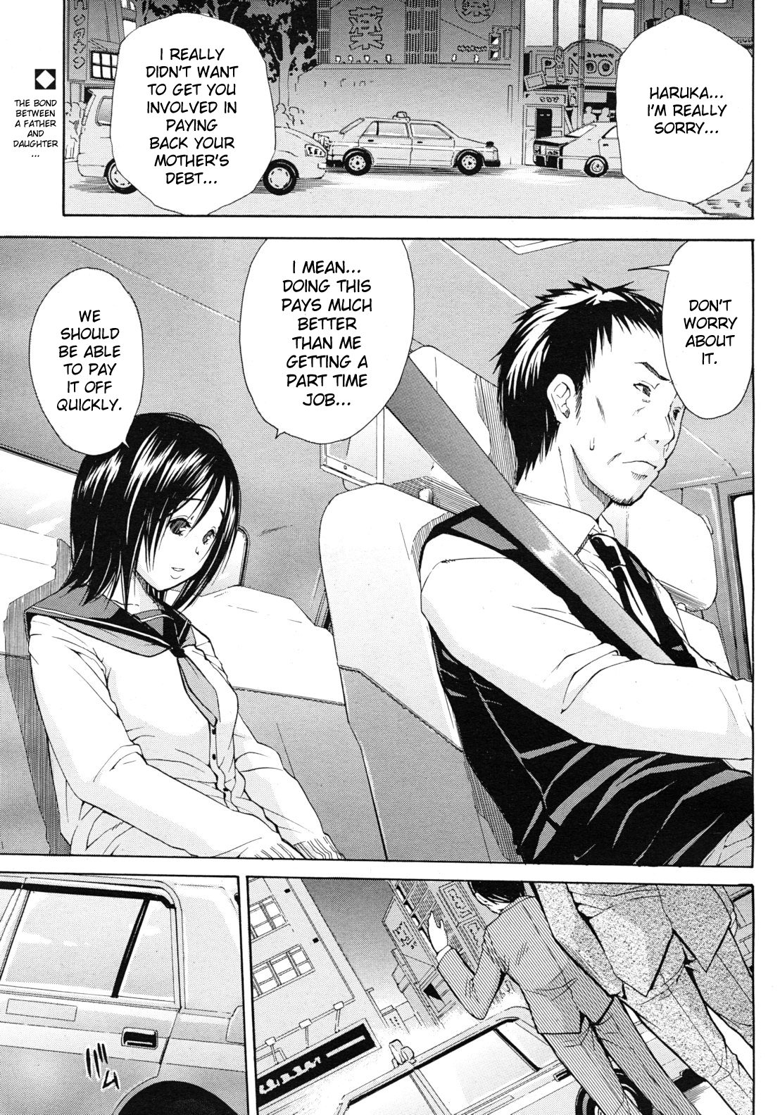 Shanai wa Inbina Kaori | The Lewd Scent in the Car page 1 full
