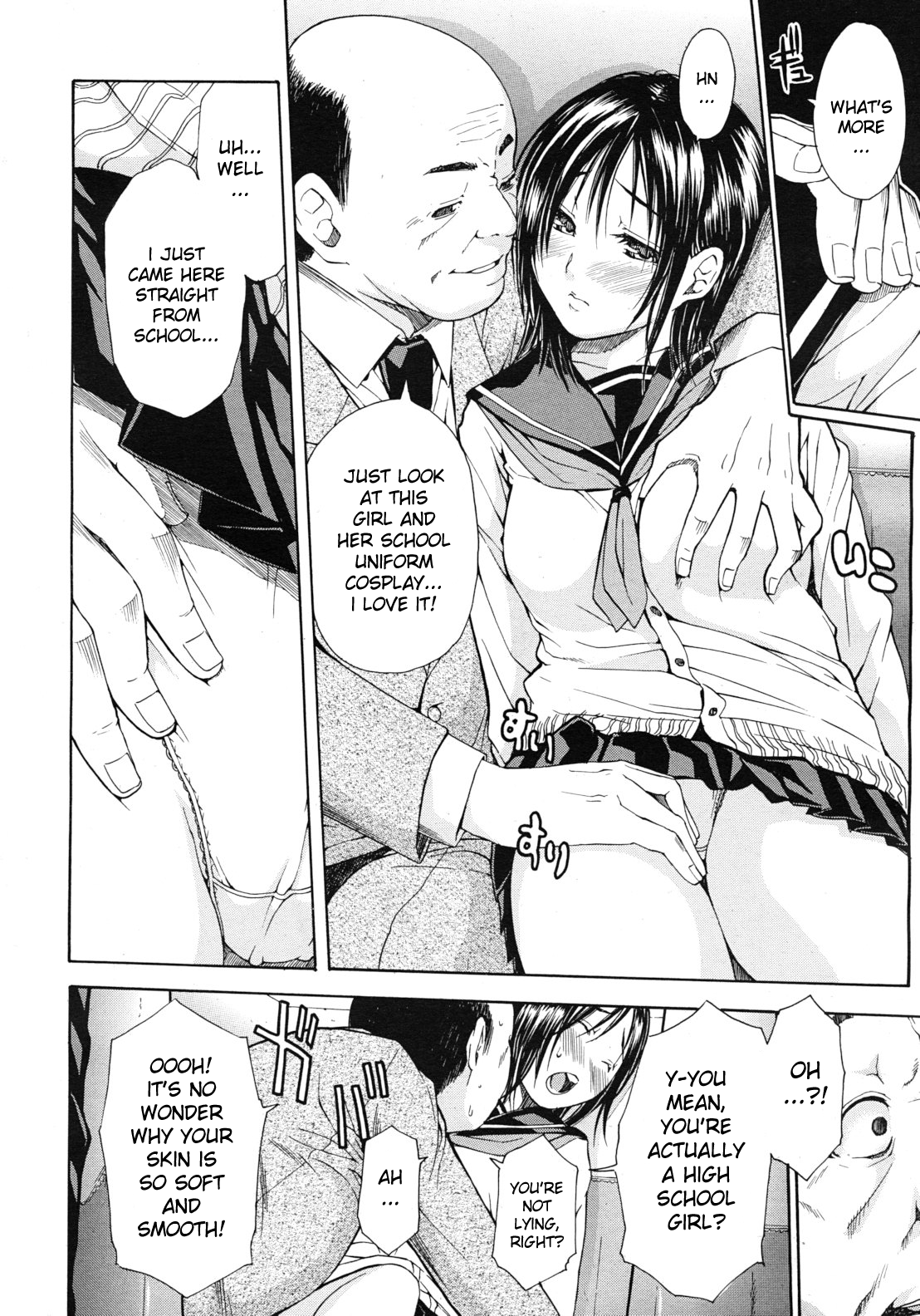 Shanai wa Inbina Kaori | The Lewd Scent in the Car page 4 full