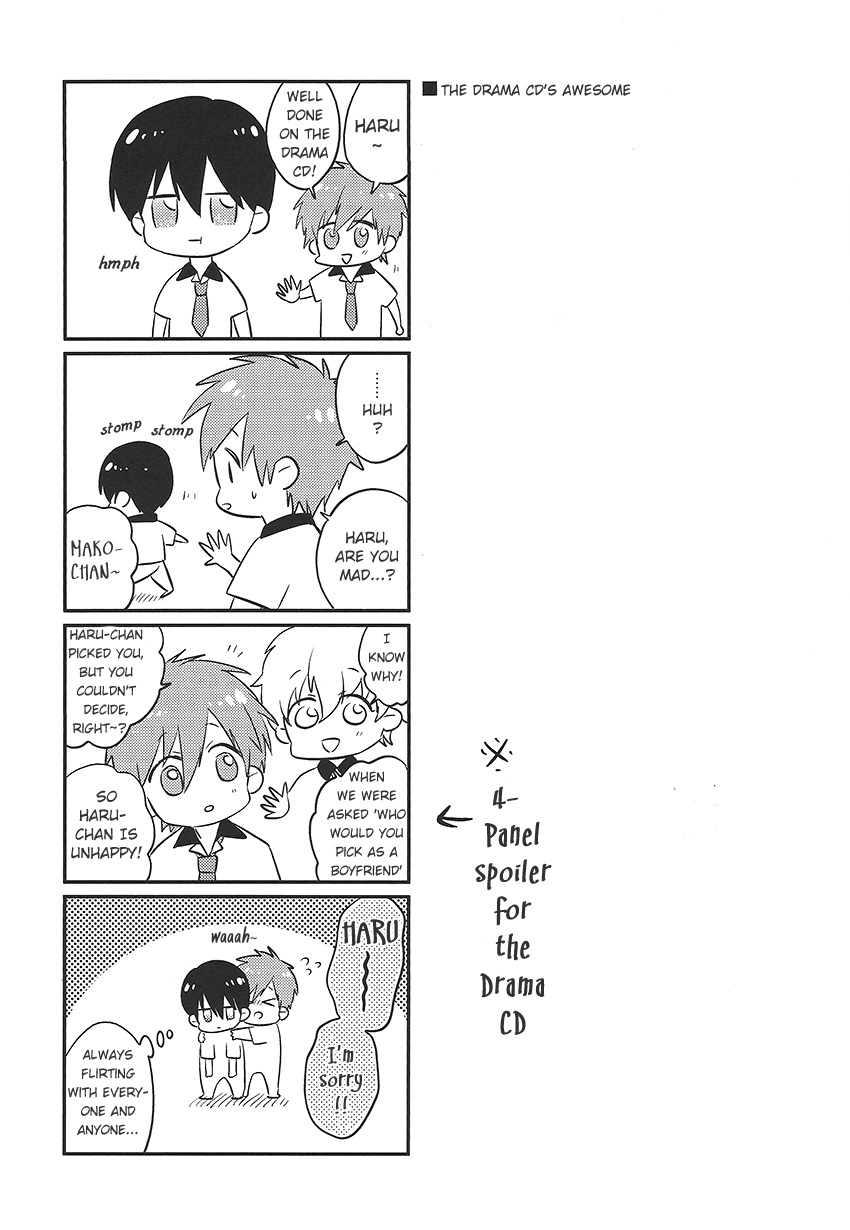 Nee, Mako-chan Kocchi Muite. | Hey Mako-chan, Look At Me page 3 full