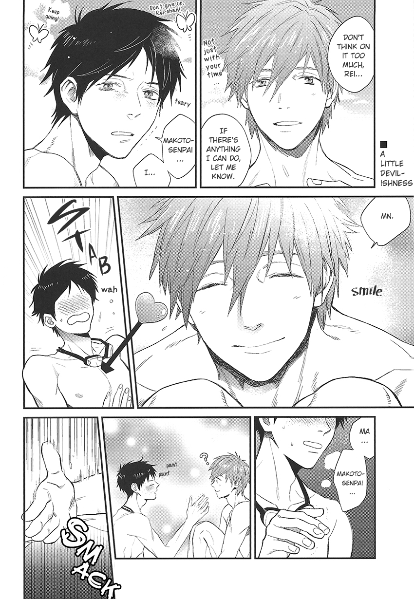 Nee, Mako-chan Kocchi Muite. | Hey Mako-chan, Look At Me page 4 full