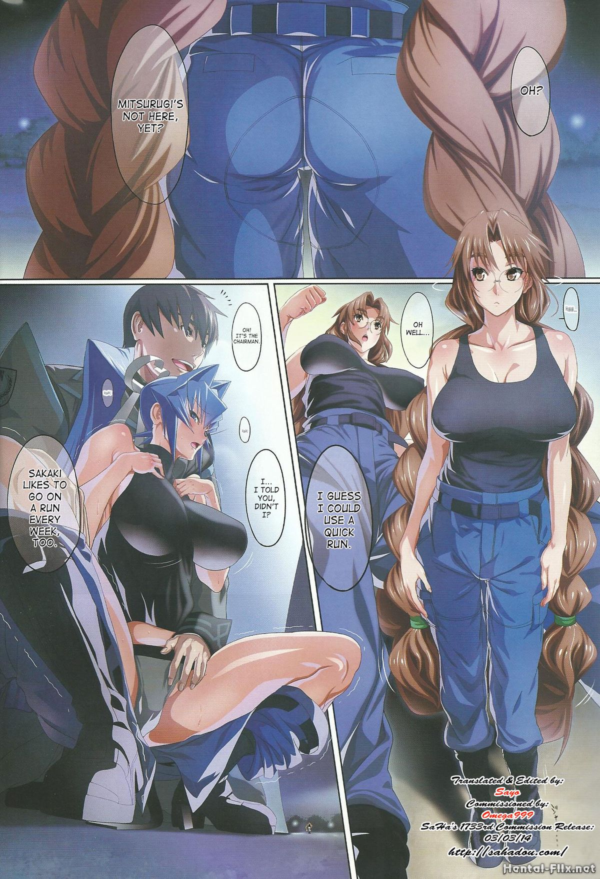 Egaku no Wate page 3 full