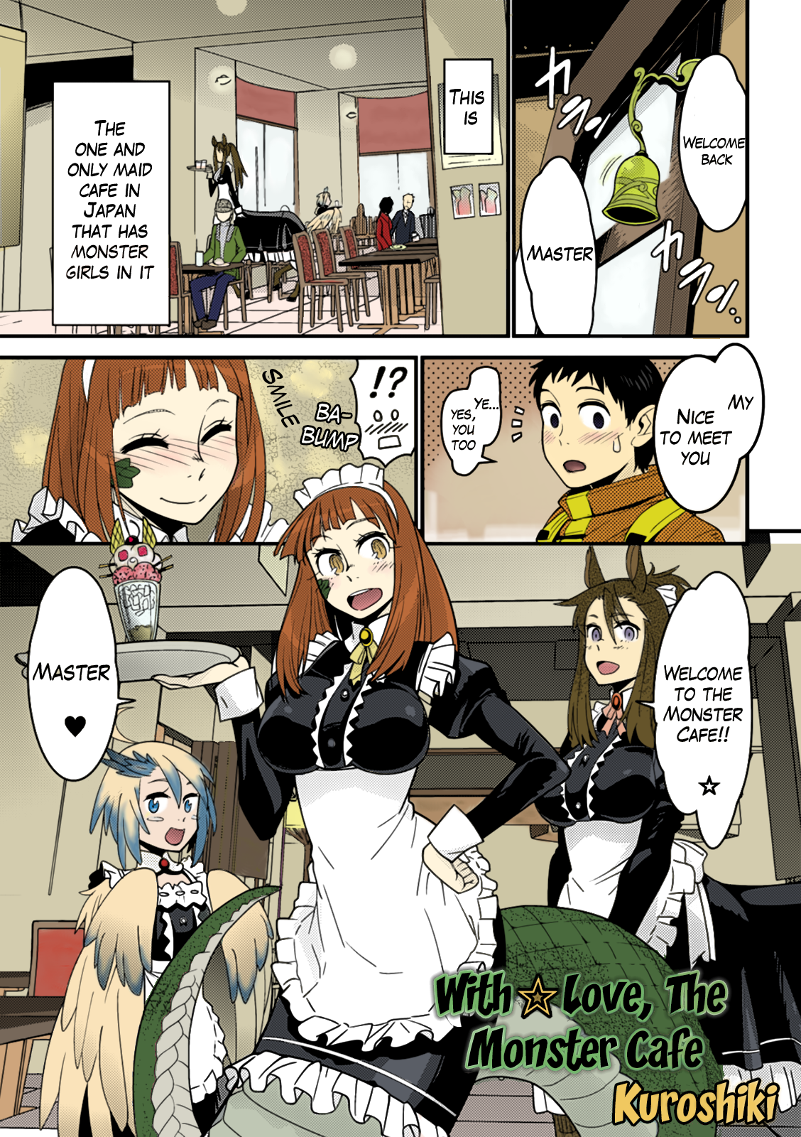 Mon Cafe yori Ai o Komete | With Love, the Monster Cafe page 1 full