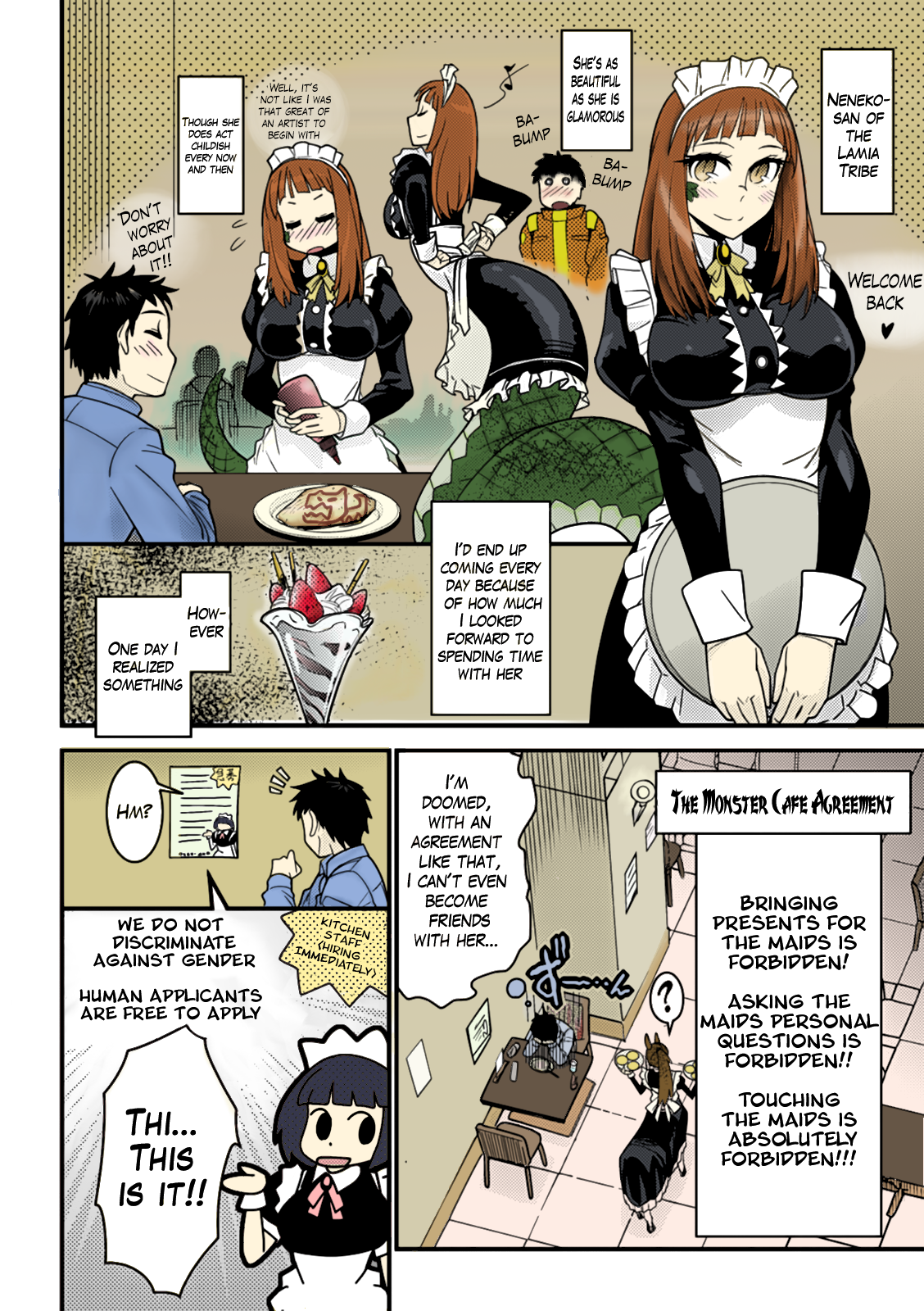 Mon Cafe yori Ai o Komete | With Love, the Monster Cafe page 2 full