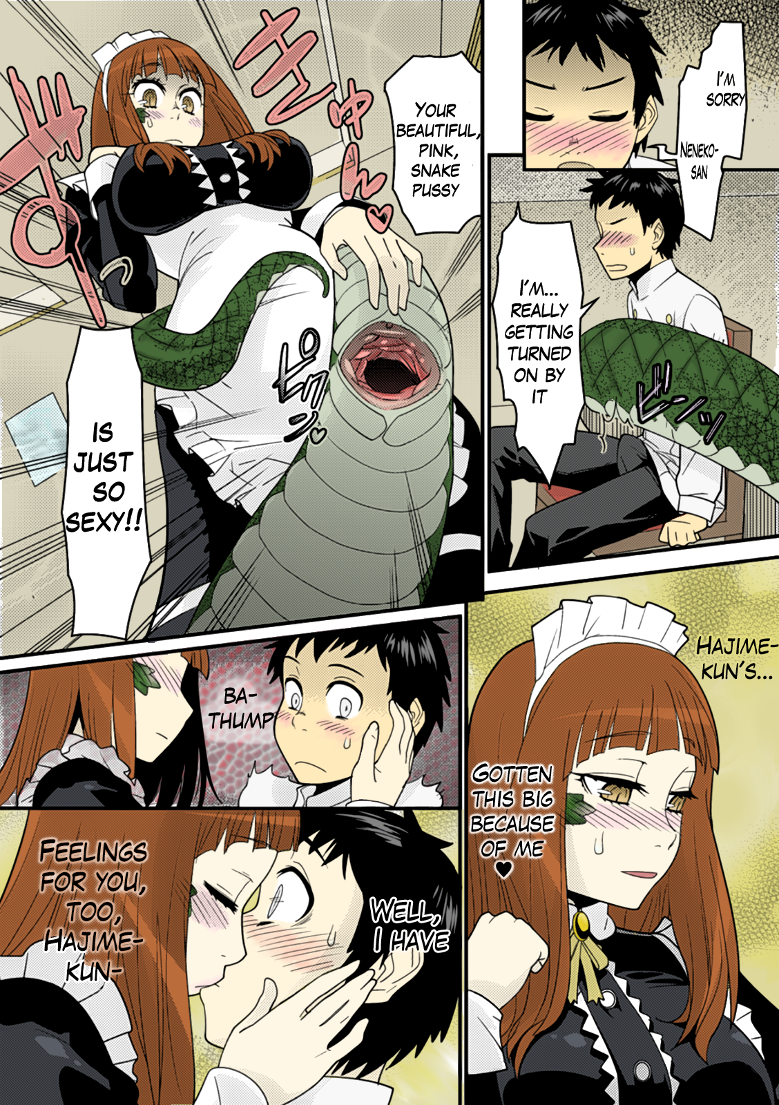 Mon Cafe yori Ai o Komete | With Love, the Monster Cafe page 8 full