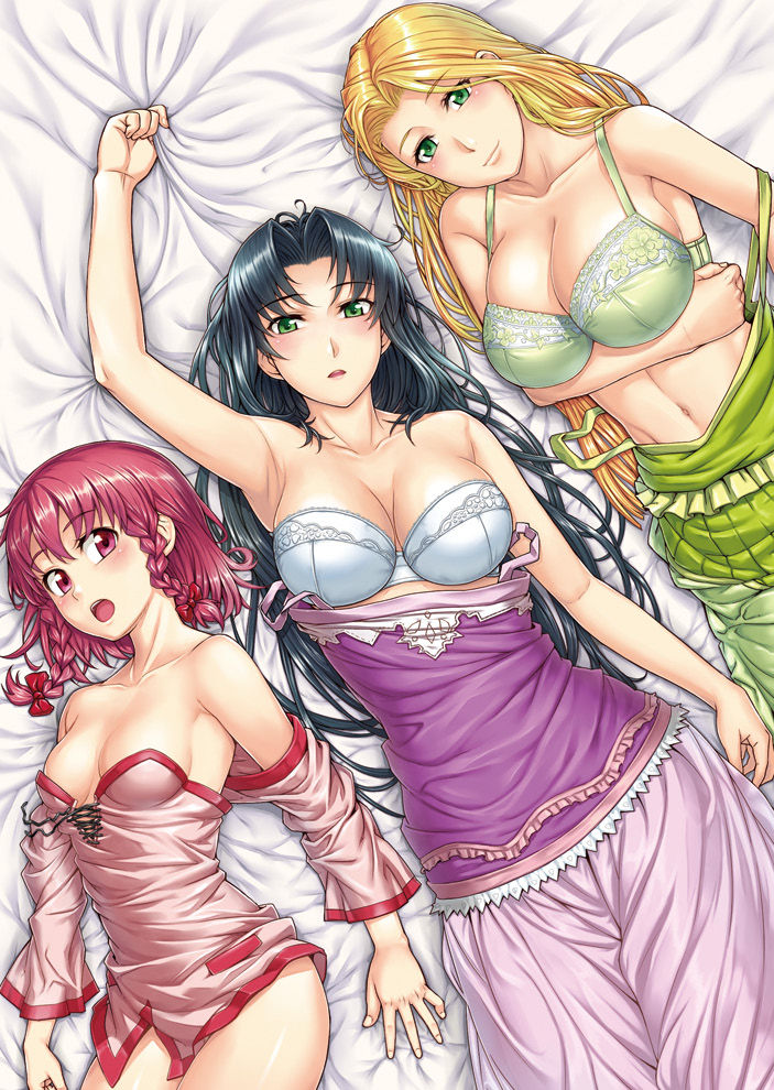 Harem Mistress page 3 full