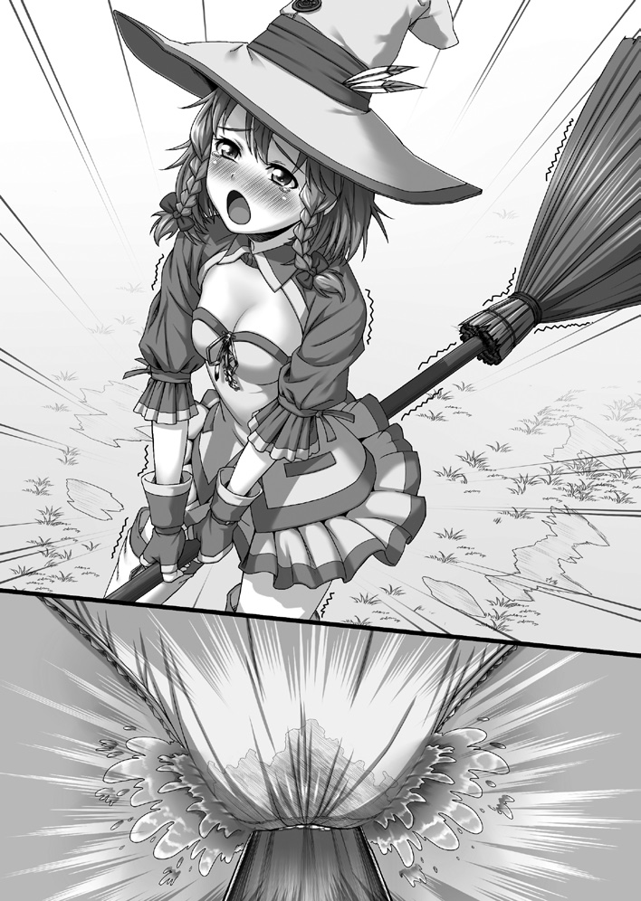 Harem Mistress page 9 full