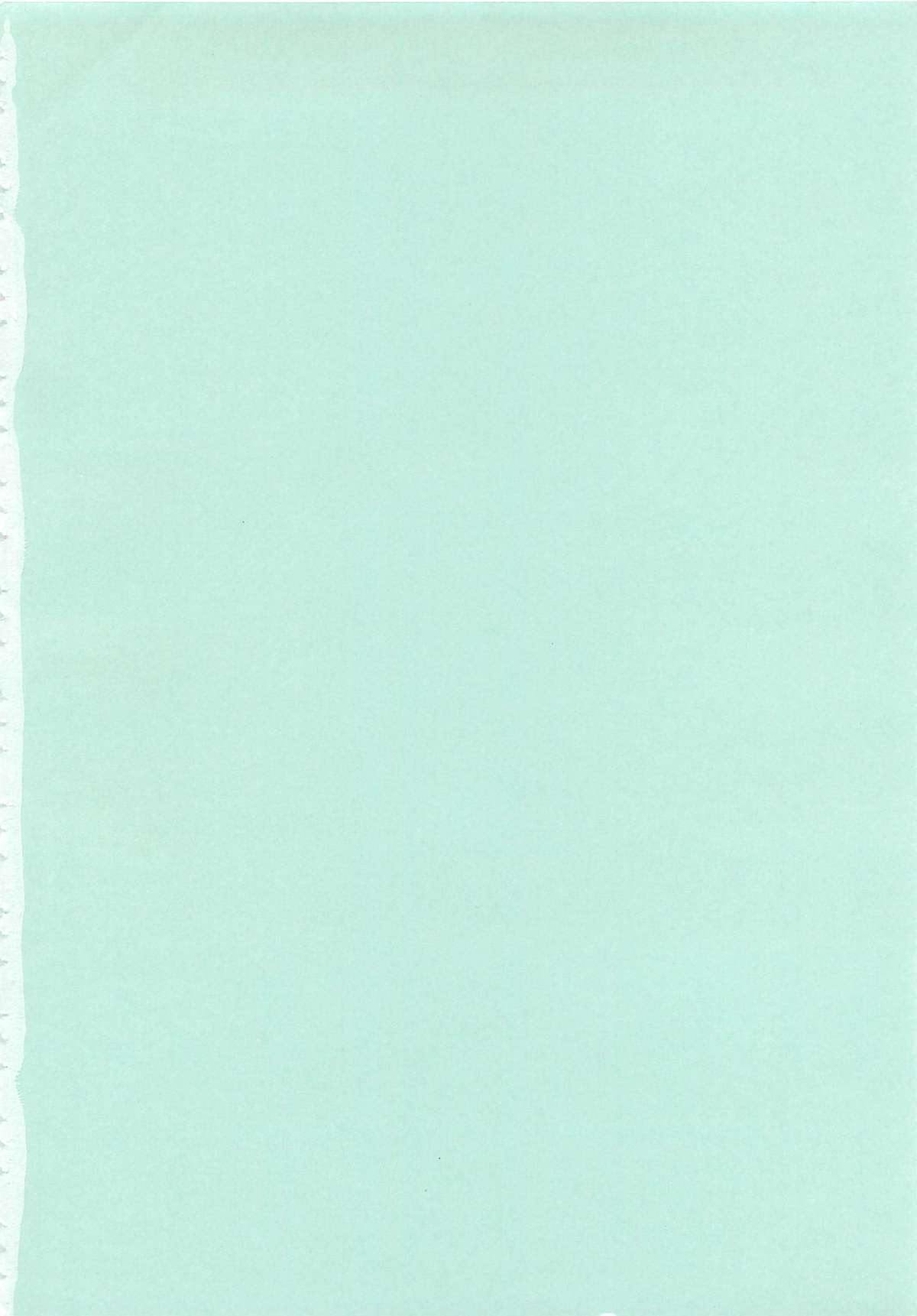 Otokonoko HEAVEN Vol. 02 Dokidoki Chikan Taiken page 5 full