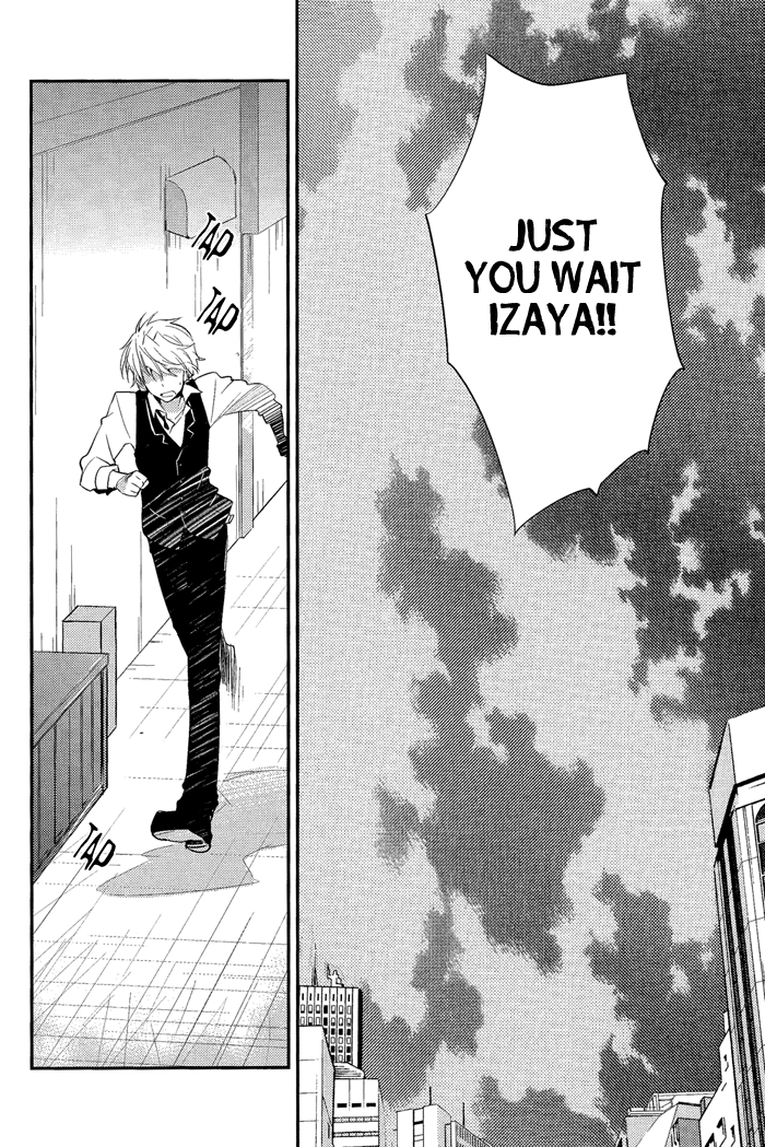 Rojiura XX page 4 full