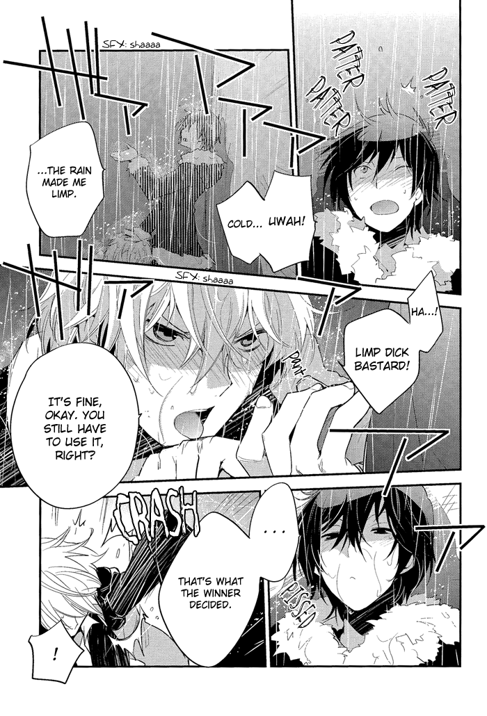 Rojiura XX page 9 full