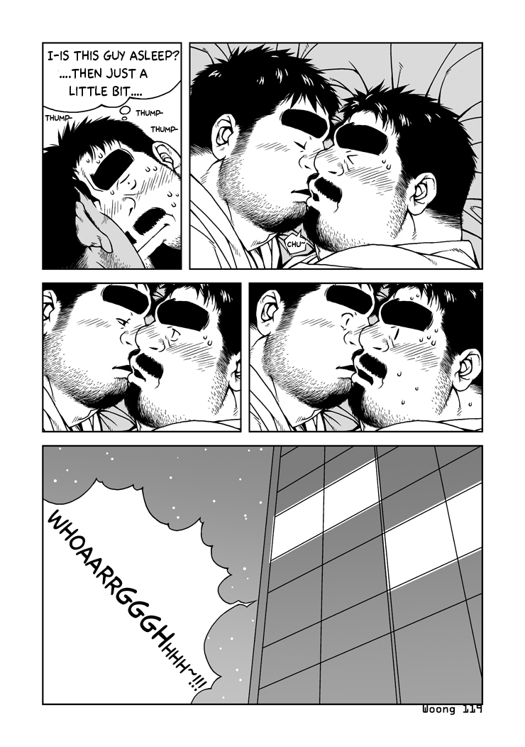 Shinya no Buchou | Manager's Midnight page 5 full