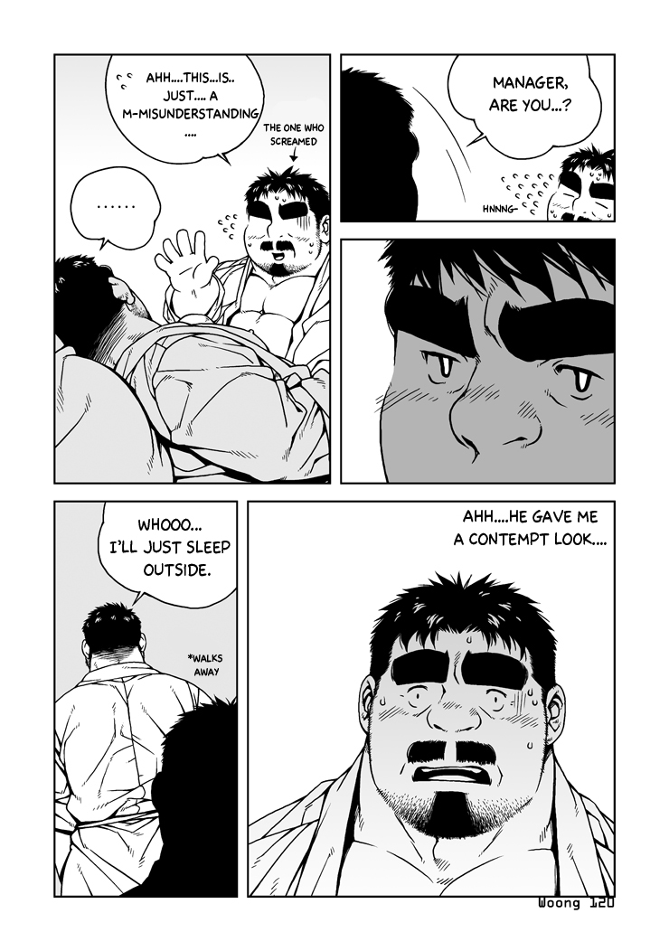 Shinya no Buchou | Manager's Midnight page 6 full