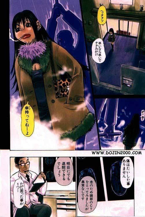 ANGEL Club 2001-01 page 3 full