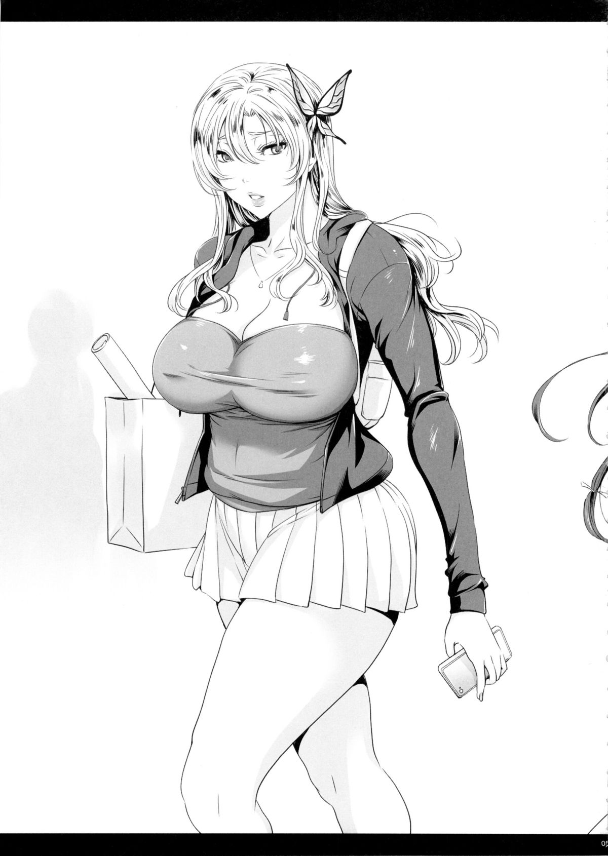 Sena 29sai Koibito ga Inai 2 - SENA 29: Life Without Lover 2 page 4 full