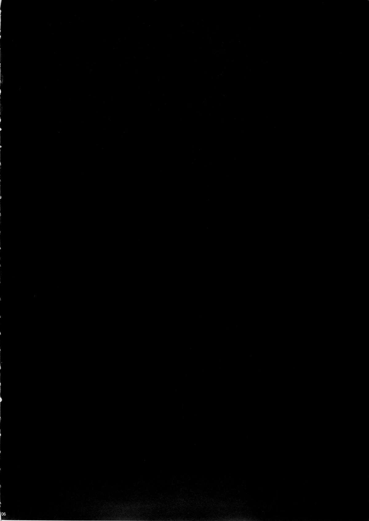 Sena 29sai Koibito ga Inai 2 - SENA 29: Life Without Lover 2 page 5 full