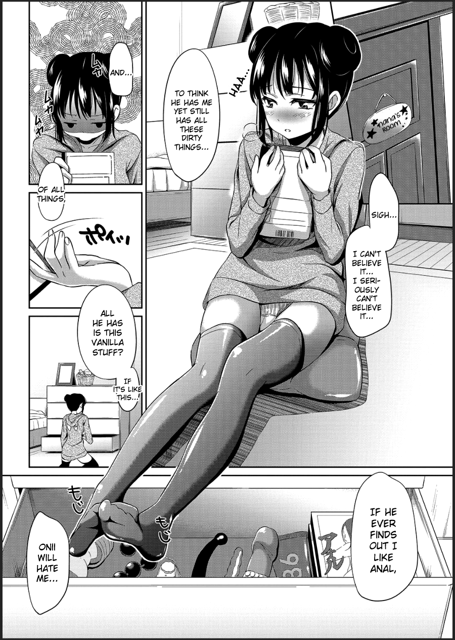 Nana no Ana | Nana's Holes page 2 full