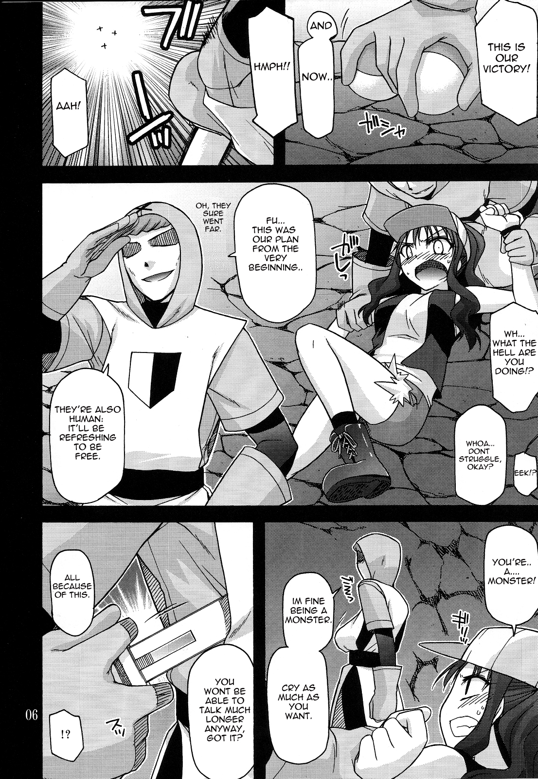 DEEP BLACK page 5 full