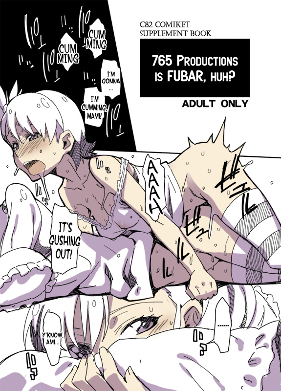 C82 Extra   =TV= page 1 full