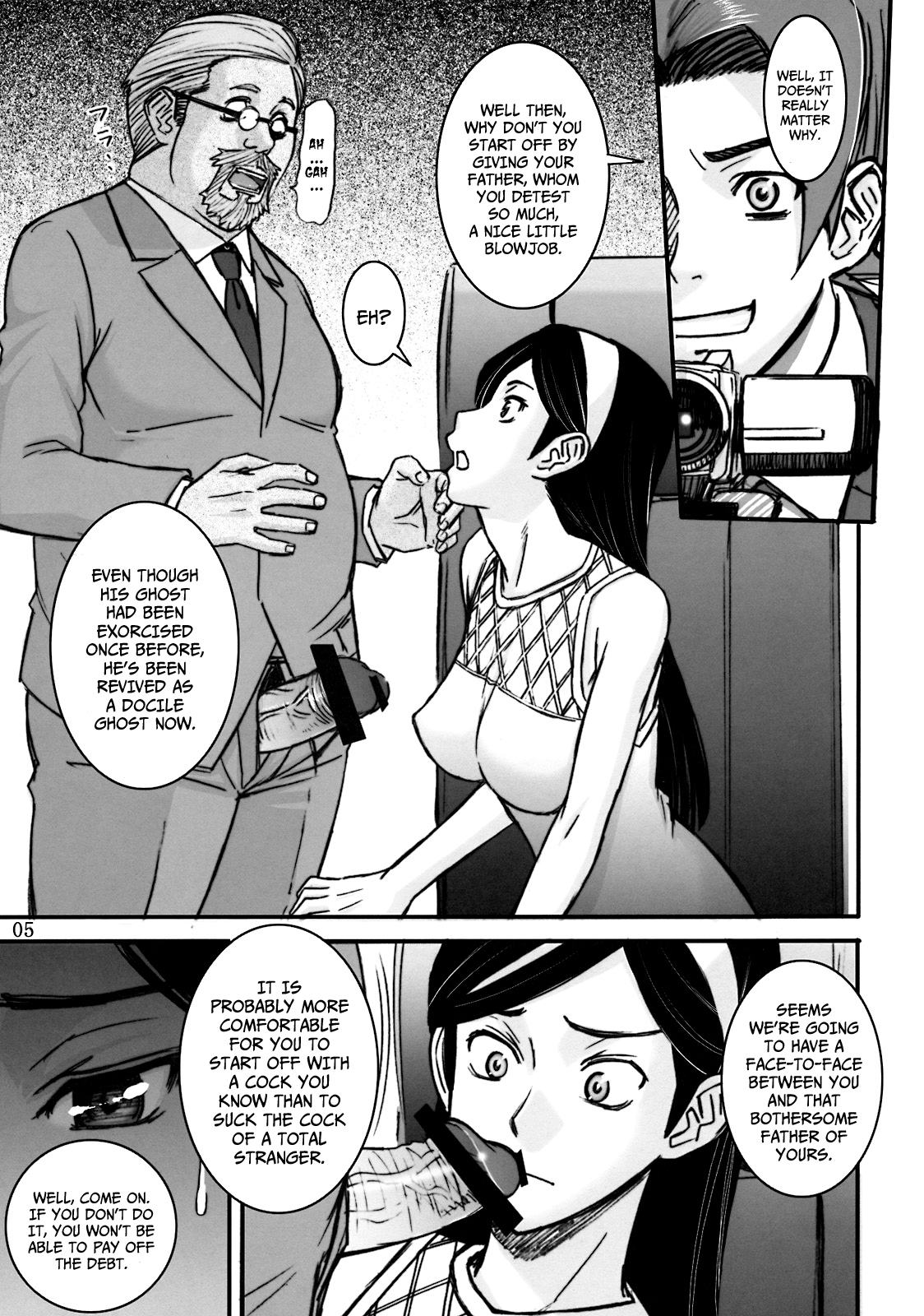 Shiritsu Waldstein Gakuin Geneki Gakuchou Kumashiro Maya Shougeki no Debut!! | Waldstein Academy's Current Headmistress Kumashiro Maya's Shocking Debut!!   =P666HF + DBGT + Afro= page 5 full