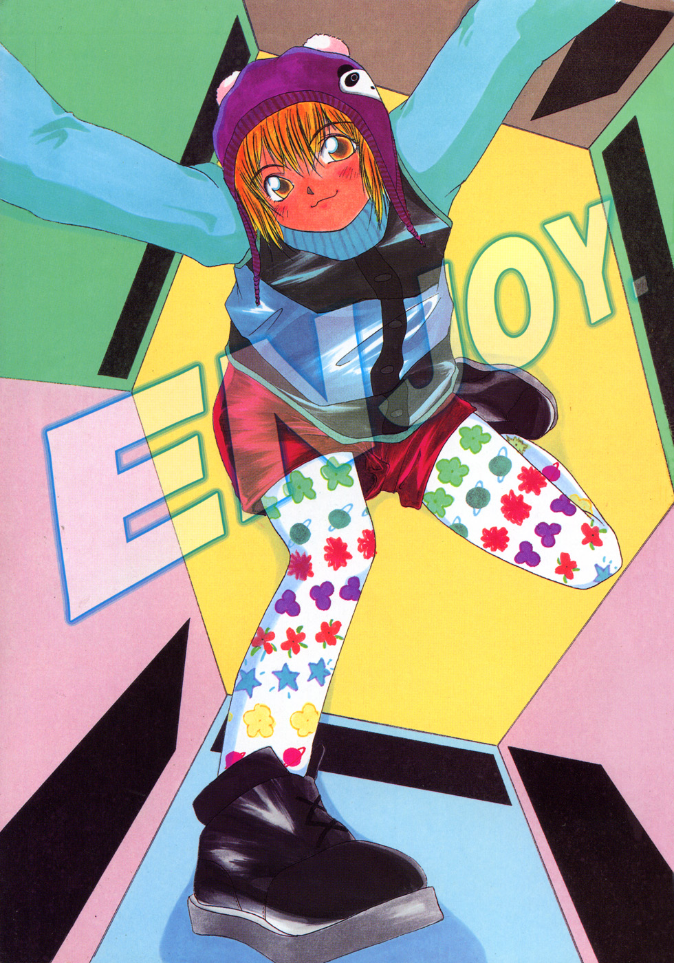 Tanoshii Omocha page 7 full